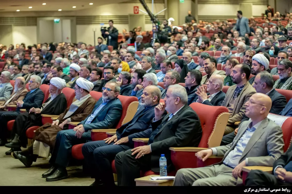 همایش سرآمدان دیار آفتاب